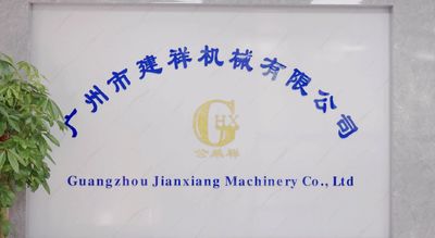 CHINA Guang Zhou Jian Xiang Machinery Co. LTD Profiel van het bedrijf