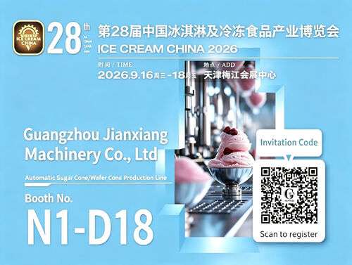 Het laatste nieuws van het bedrijf over Ontmoet Jianxiang Machinery op ICE CREAM CHINA 2026
