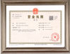 China Guang Zhou Jian Xiang Machinery Co. LTD certificaten